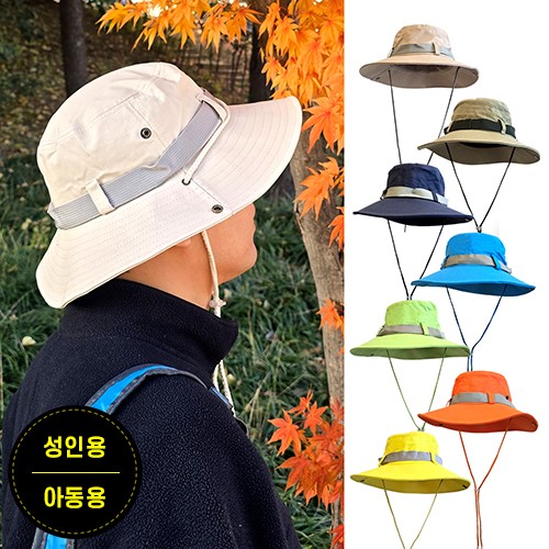 NS ������-1761(���ο�/�Ƶ���)(8�÷�)